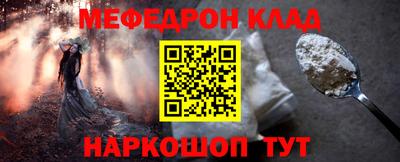 не бодяженный Бугуруслан