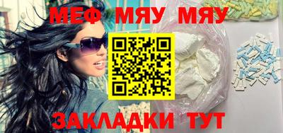 каннабис Бузулук