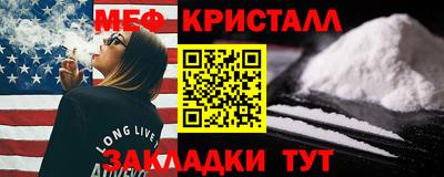 не бодяженный Бугуруслан