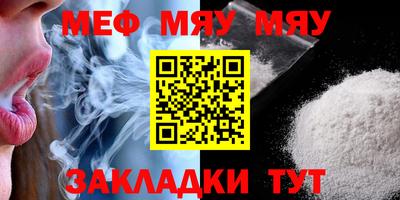 не бодяженный Бугуруслан