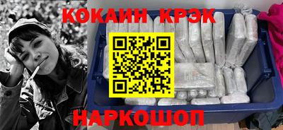 не бодяженный Бугуруслан