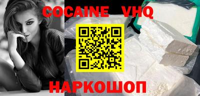 прущая мука Будённовск