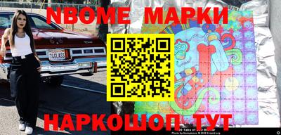 прущая мука Будённовск