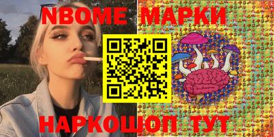 прущая мука Будённовск