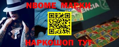 не бодяженный Бугуруслан
