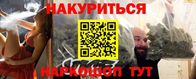 прущая мука Будённовск