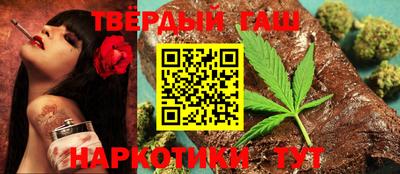 не бодяженный Бугуруслан