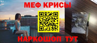 прущая мука Будённовск