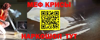 не бодяженный Бугуруслан