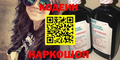 не бодяженный Бугуруслан