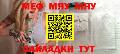 не бодяженный Бугуруслан