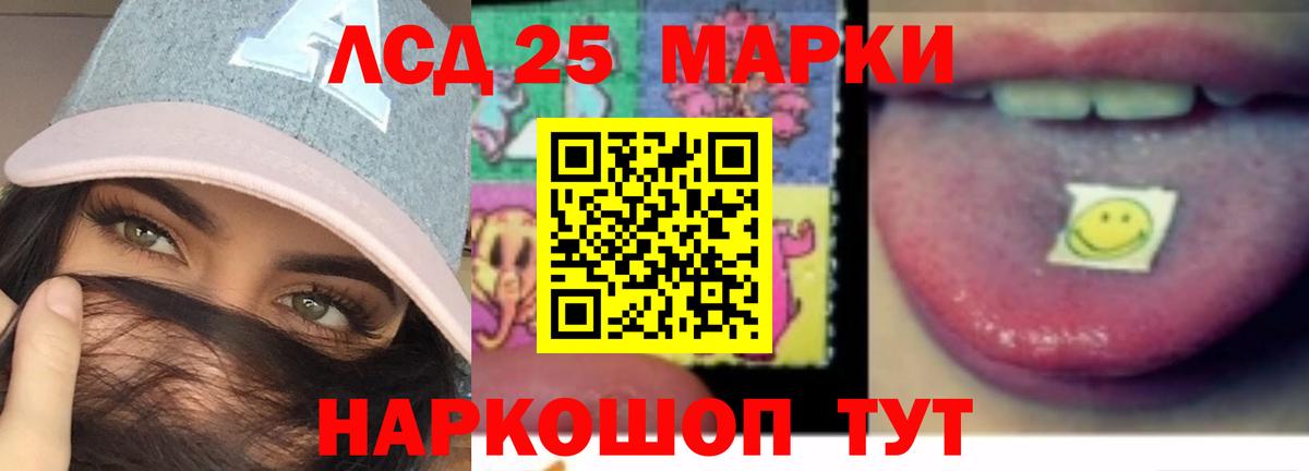Сафоново  kraken как войти  Лсд 25 экстази кислота  Вход с VPN  Лсд 25 экстази кислота 